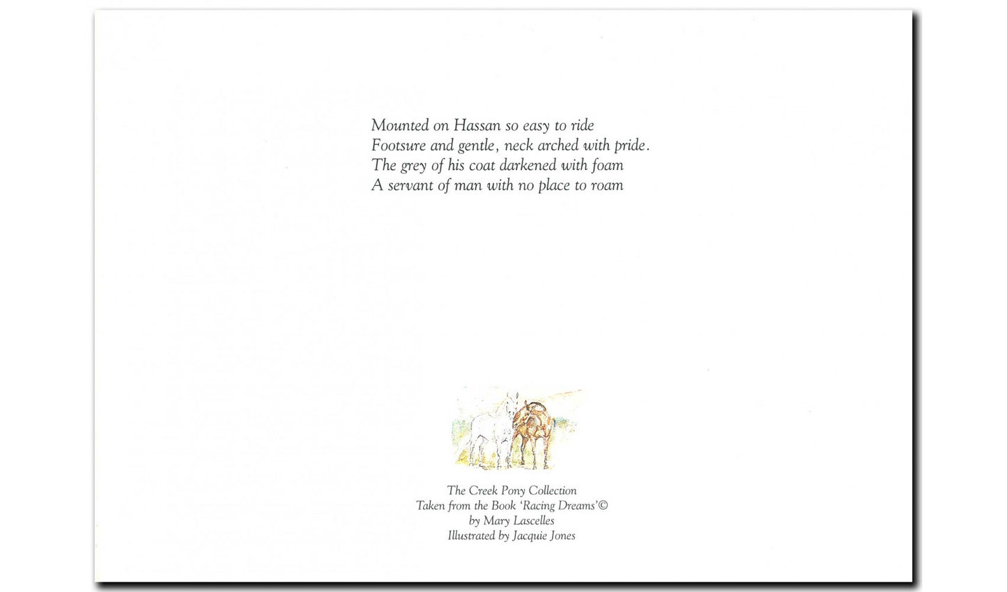 Arab Sire
